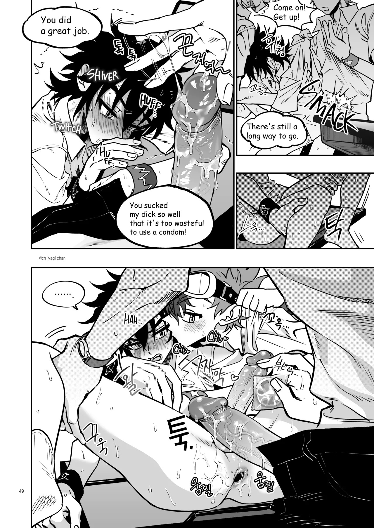 [Chiyagi] TATAYU (Digimon Xros Wars) [English] - Page 48
