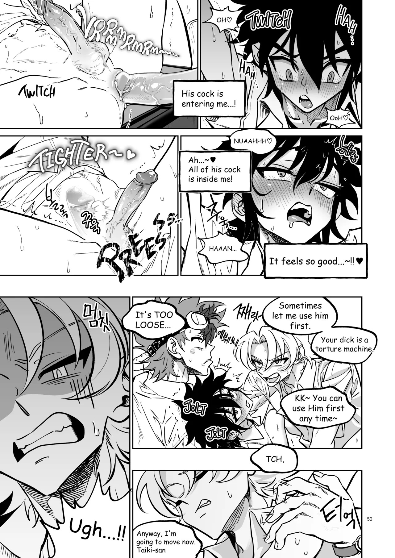 [Chiyagi] TATAYU (Digimon Xros Wars) [English] - Page 49