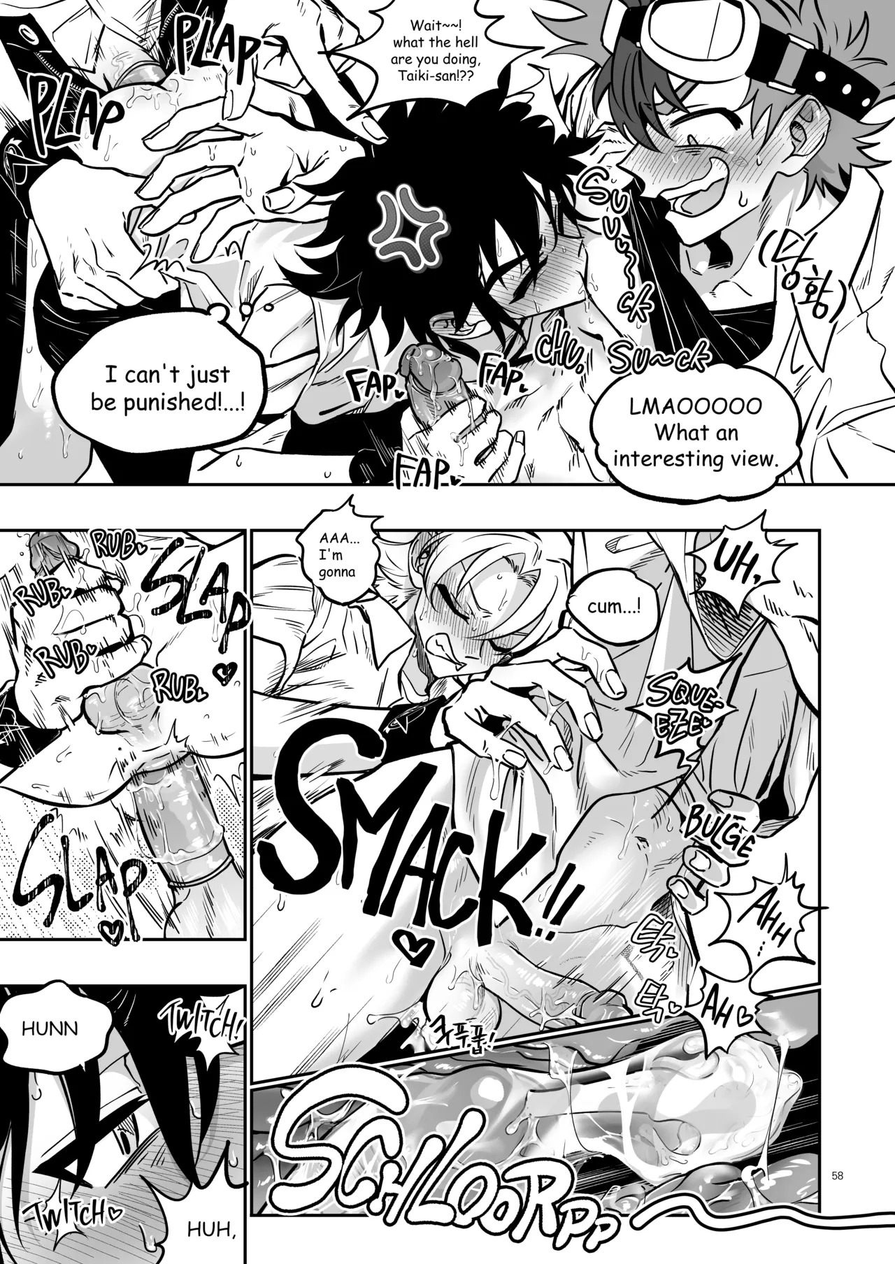 [Chiyagi] TATAYU (Digimon Xros Wars) [English] - Page 57