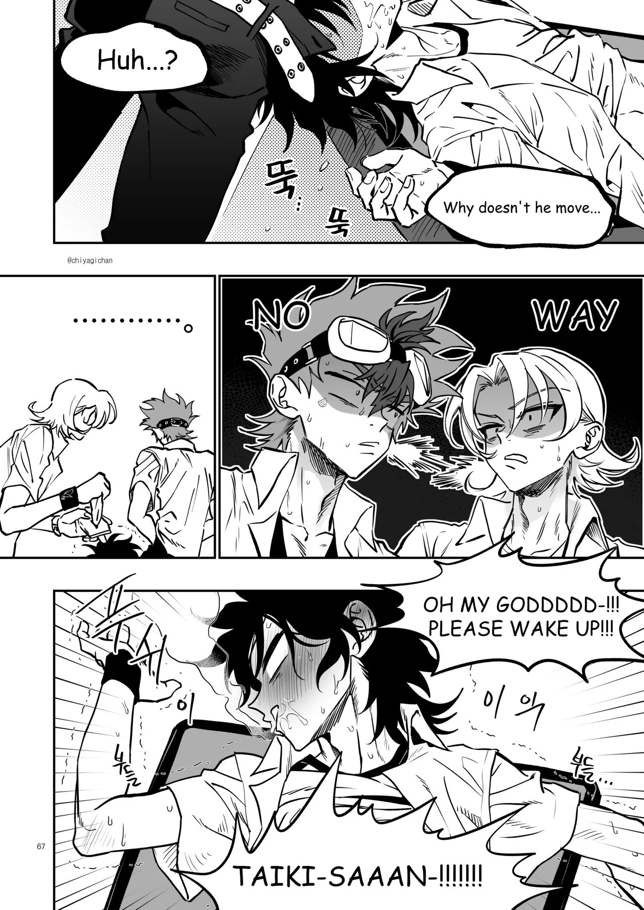 [Chiyagi] TATAYU (Digimon Xros Wars) [English] - Page 66