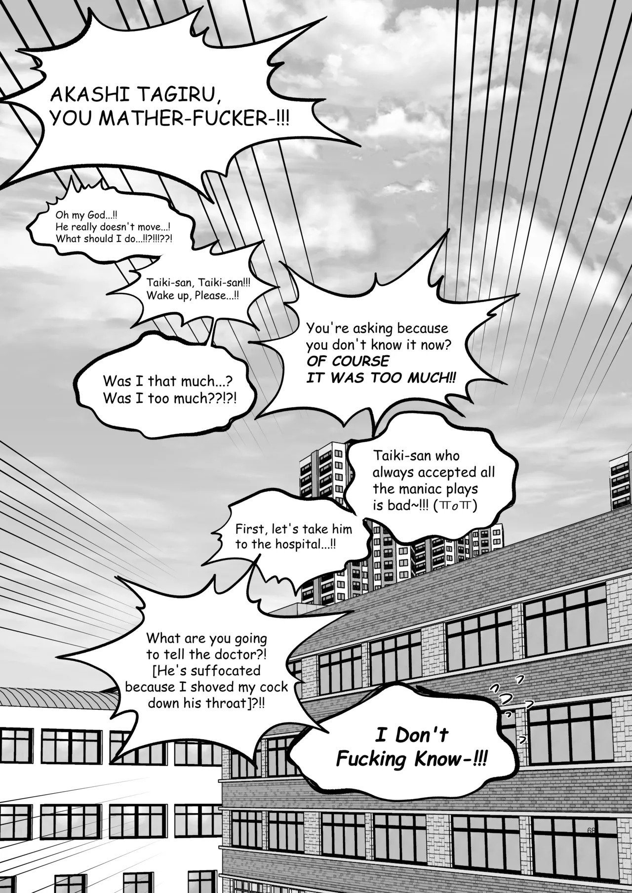 [Chiyagi] TATAYU (Digimon Xros Wars) [English] - Page 67