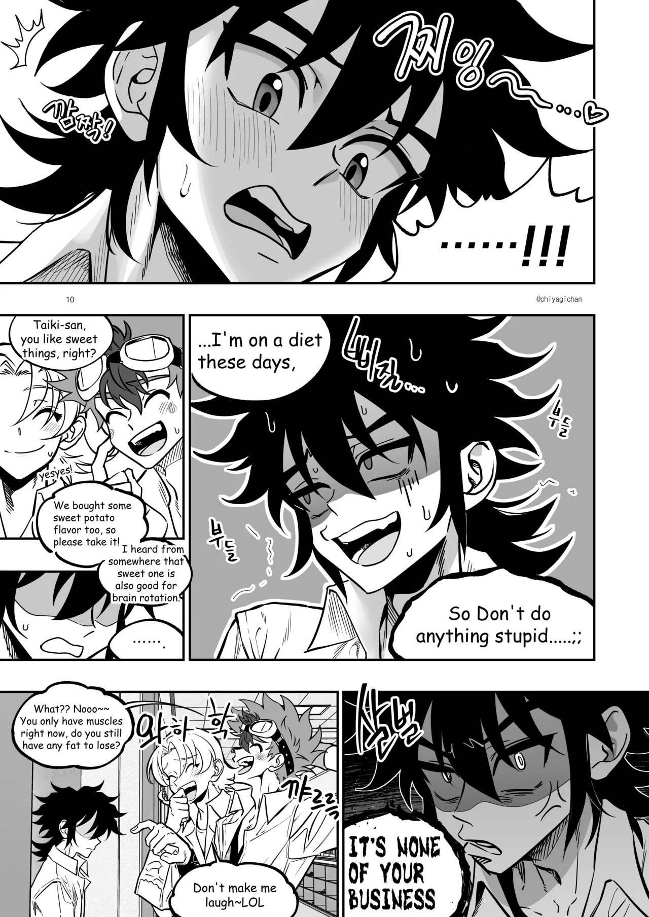 [Chiyagi] TATAYU (Digimon Xros Wars) [English] - Page 9