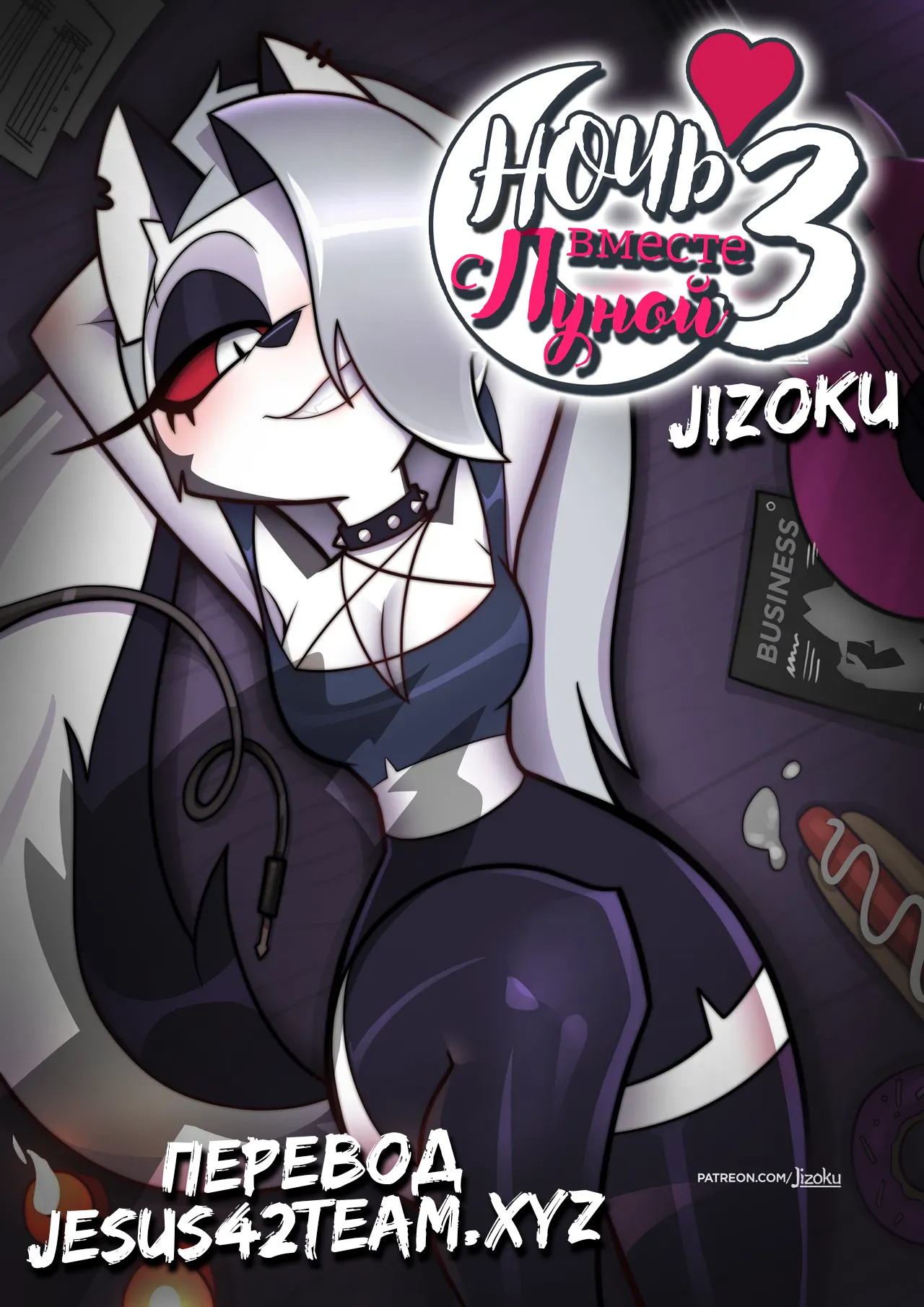 Preview page 1