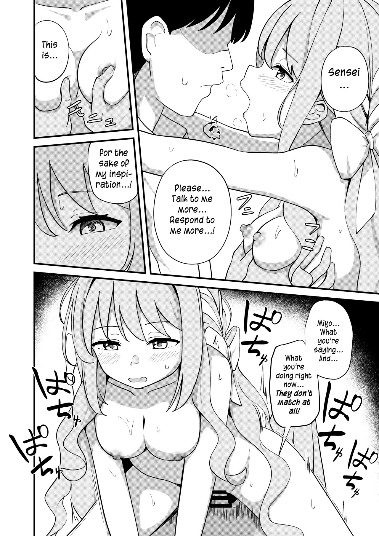 (C107) [Inharmonicity (Hotokenoza)] Sakurai Miyo no Renai Joucho | Sakurai Miyo’s Romantic Feelings (Blue Archive) [English] [DeppoTL] - Page 11