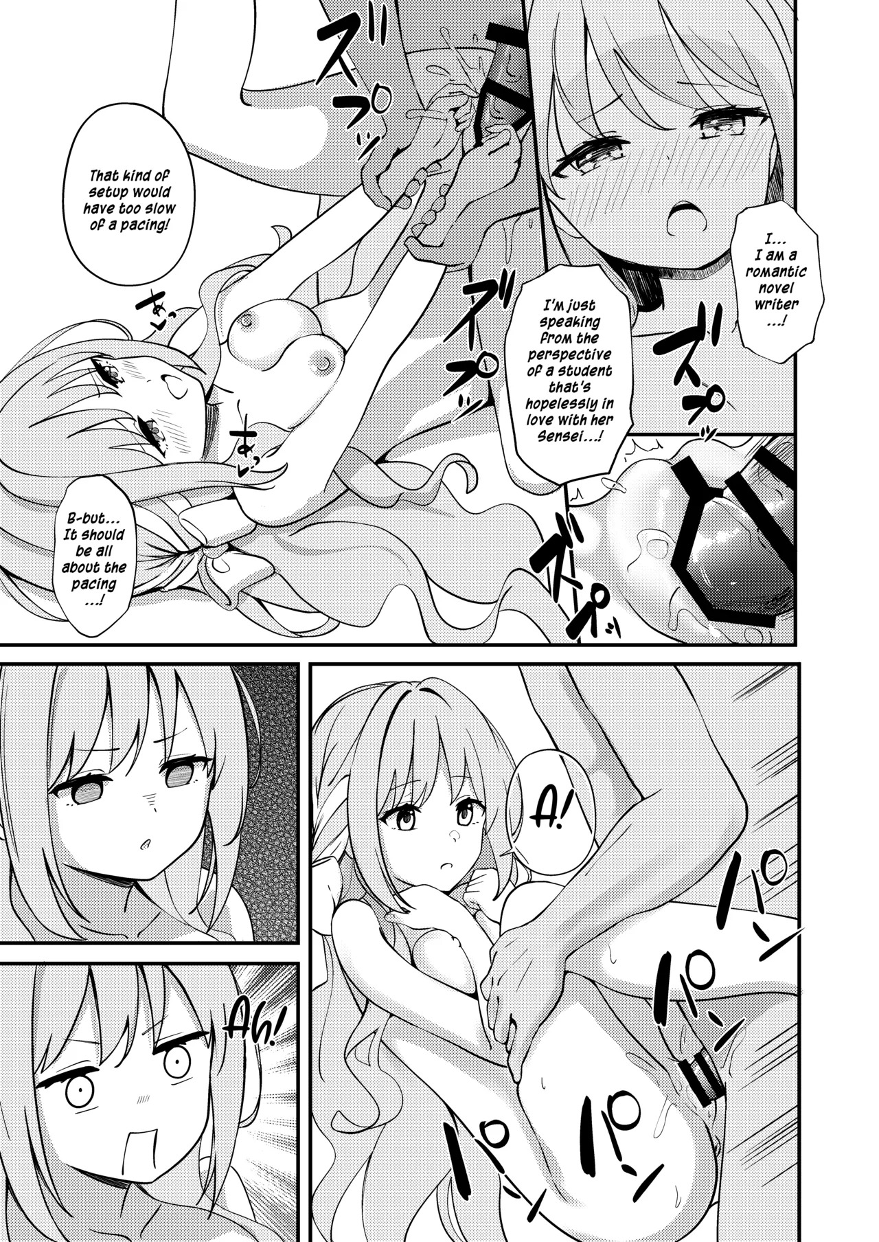 (C107) [Inharmonicity (Hotokenoza)] Sakurai Miyo no Renai Joucho | Sakurai Miyo’s Romantic Feelings (Blue Archive) [English] [DeppoTL] - Page 14