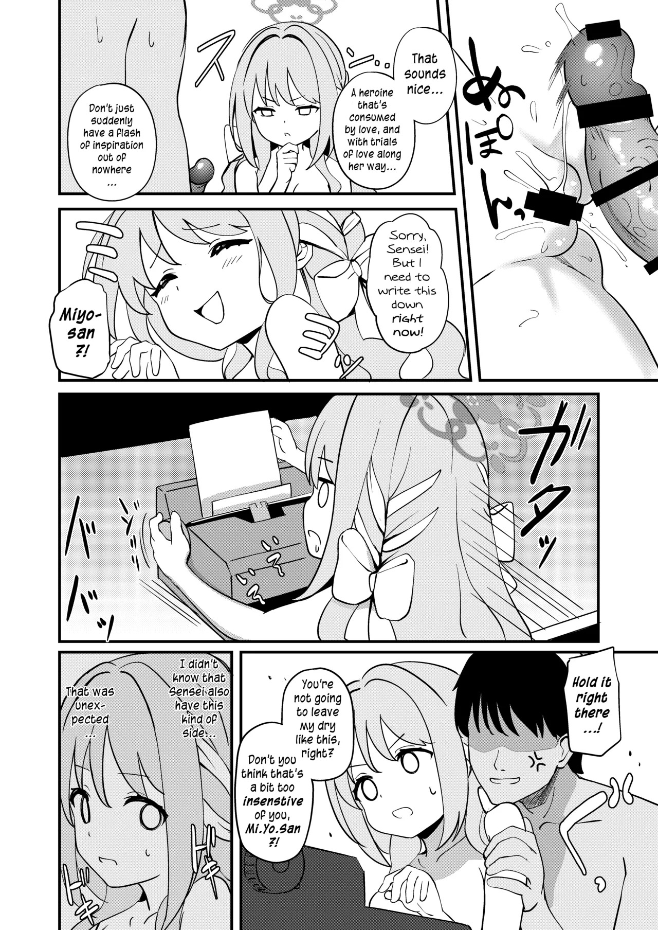(C107) [Inharmonicity (Hotokenoza)] Sakurai Miyo no Renai Joucho | Sakurai Miyo’s Romantic Feelings (Blue Archive) [English] [DeppoTL] - Page 15