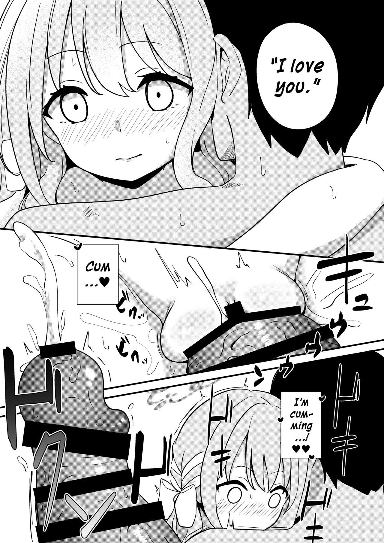 (C107) [Inharmonicity (Hotokenoza)] Sakurai Miyo no Renai Joucho | Sakurai Miyo’s Romantic Feelings (Blue Archive) [English] [DeppoTL] - Page 22