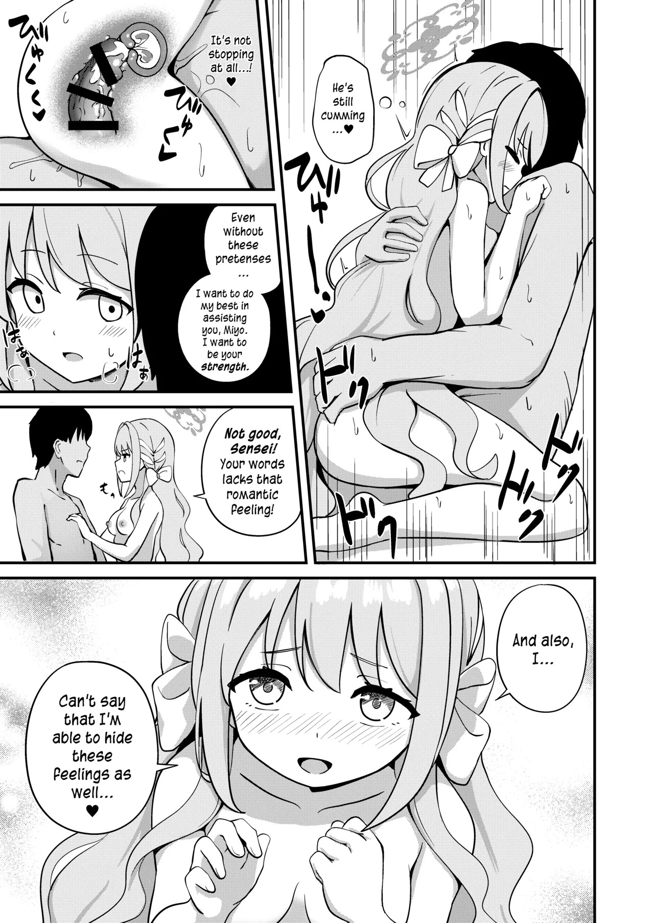 (C107) [Inharmonicity (Hotokenoza)] Sakurai Miyo no Renai Joucho | Sakurai Miyo’s Romantic Feelings (Blue Archive) [English] [DeppoTL] - Page 24