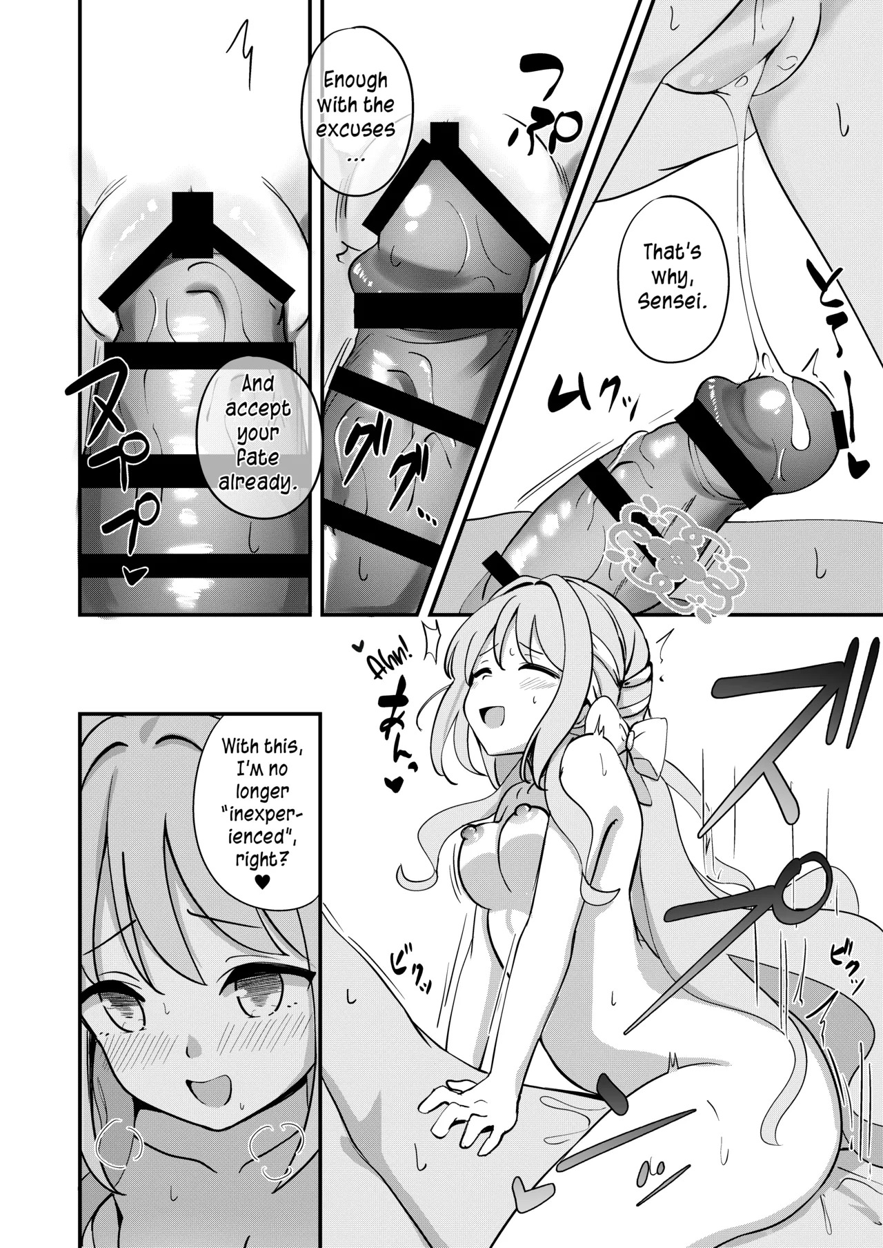(C107) [Inharmonicity (Hotokenoza)] Sakurai Miyo no Renai Joucho | Sakurai Miyo’s Romantic Feelings (Blue Archive) [English] [DeppoTL] - Page 9