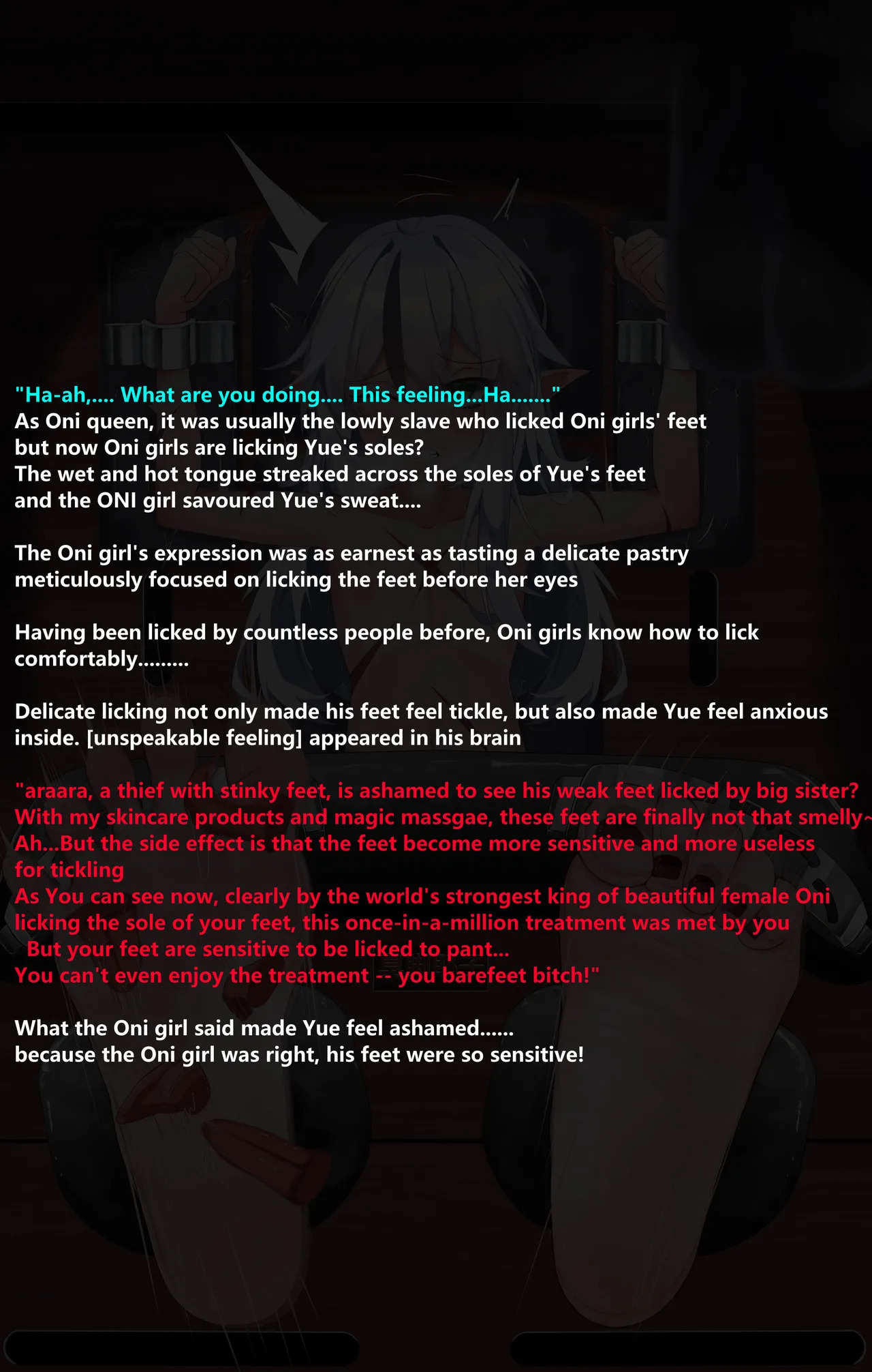 [Jager] Yue’s tickle life Part 1+2 (English) - Page 32