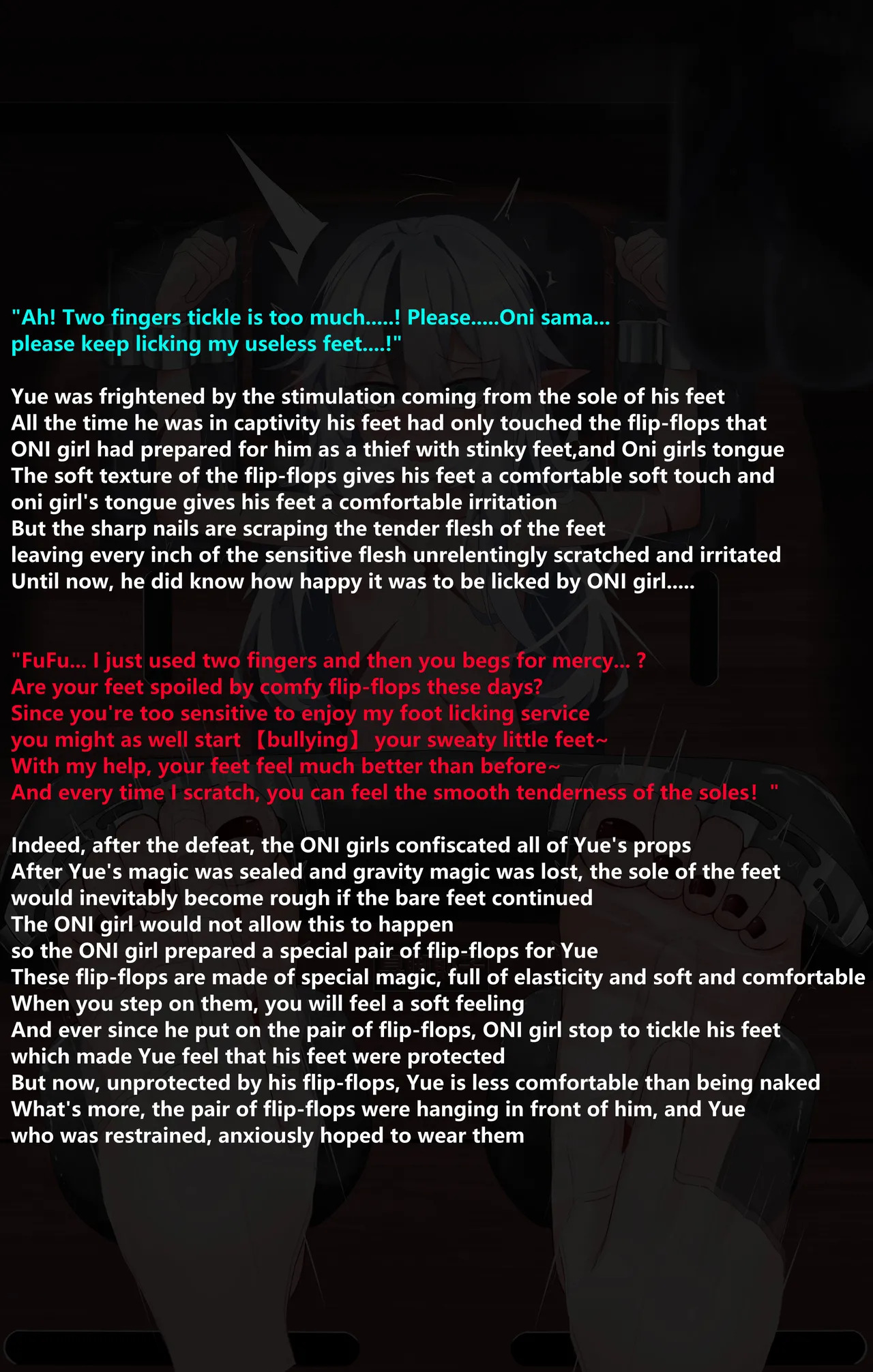 [Jager] Yue’s tickle life Part 1+2 (English) - Page 34
