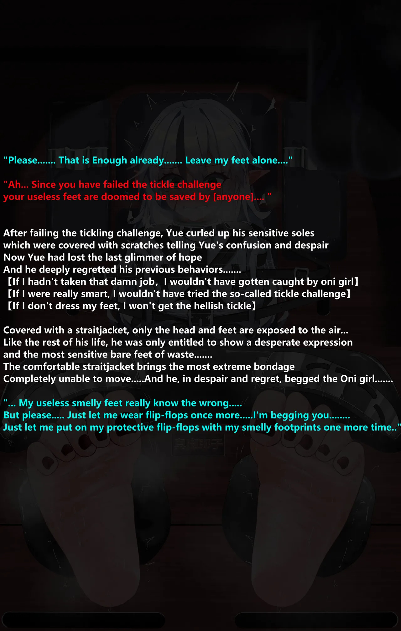 [Jager] Yue’s tickle life Part 1+2 (English) - Page 49