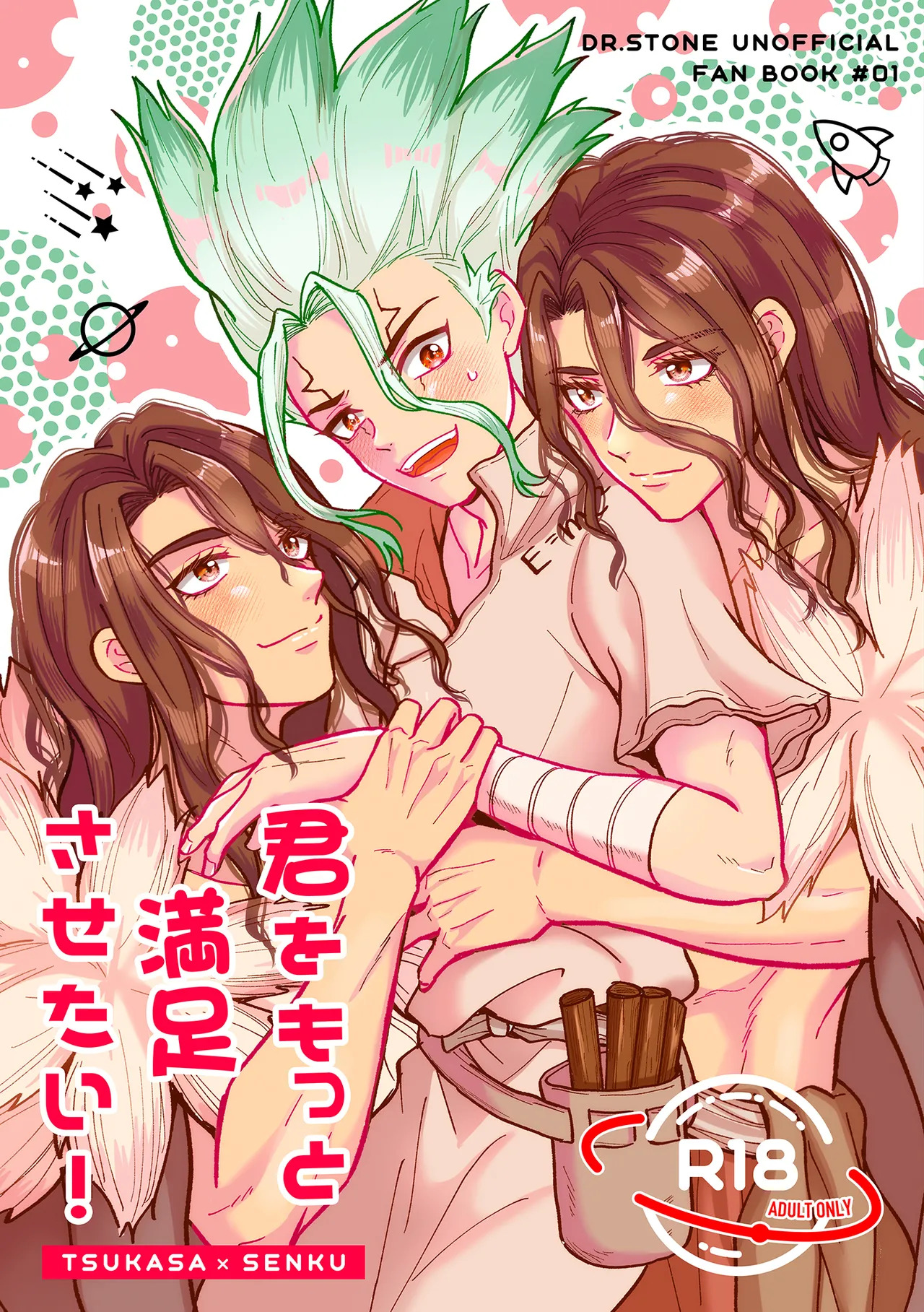 Preview page 1