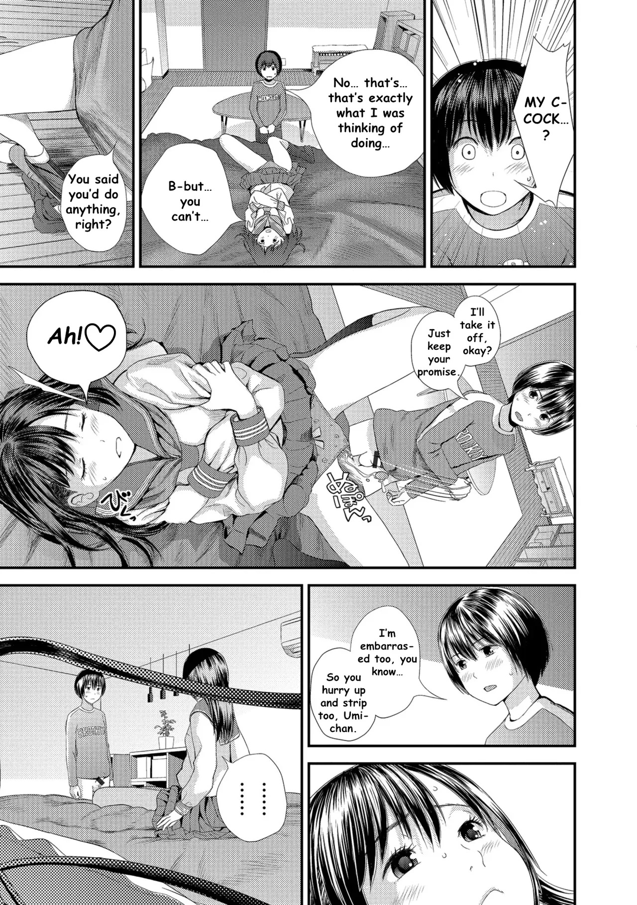 [Yoshida Tobio] Tonari no Tonari [English] [Digital] - Page 16