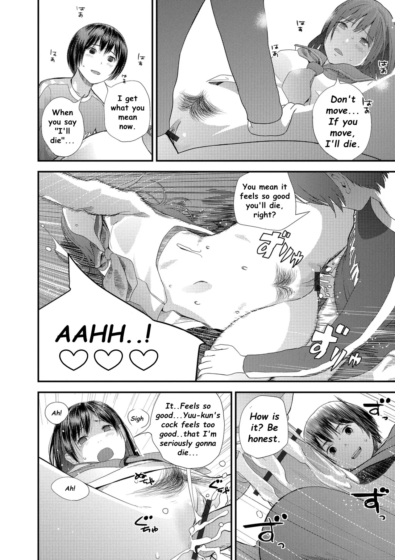 [Yoshida Tobio] Tonari no Tonari [English] [Digital] - Page 19