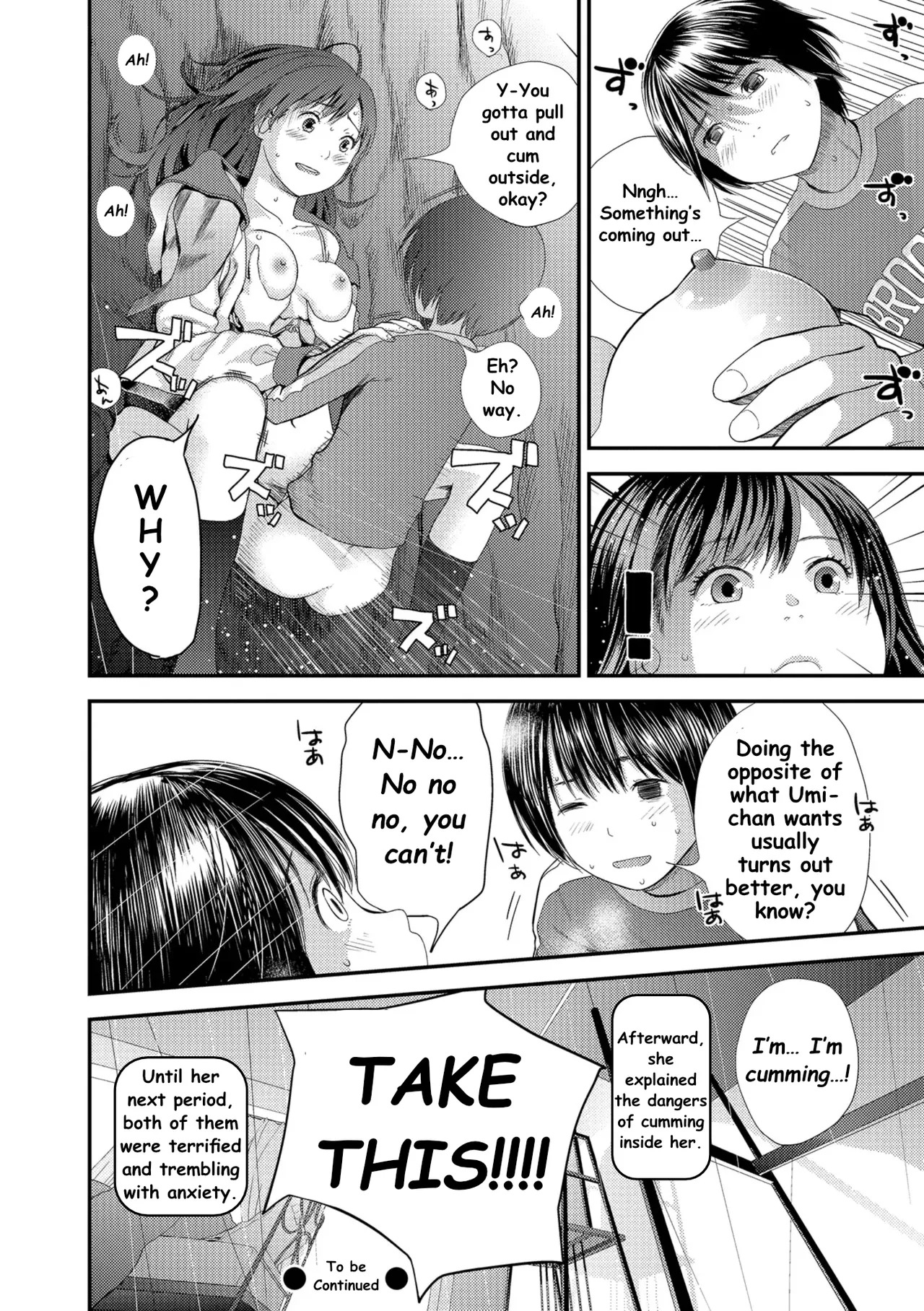 [Yoshida Tobio] Tonari no Tonari [English] [Digital] - Page 21