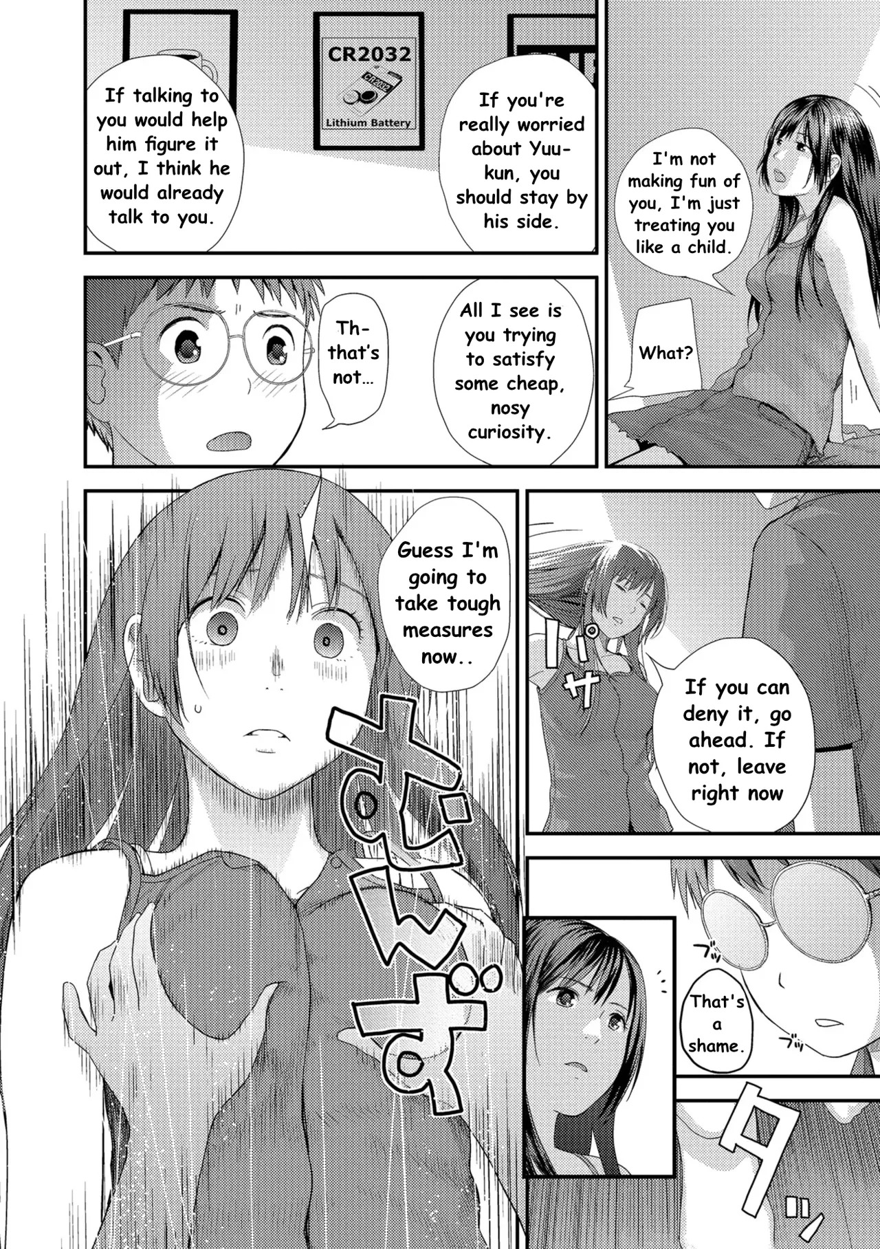 [Yoshida Tobio] Tonari no Tonari [English] [Digital] - Page 31
