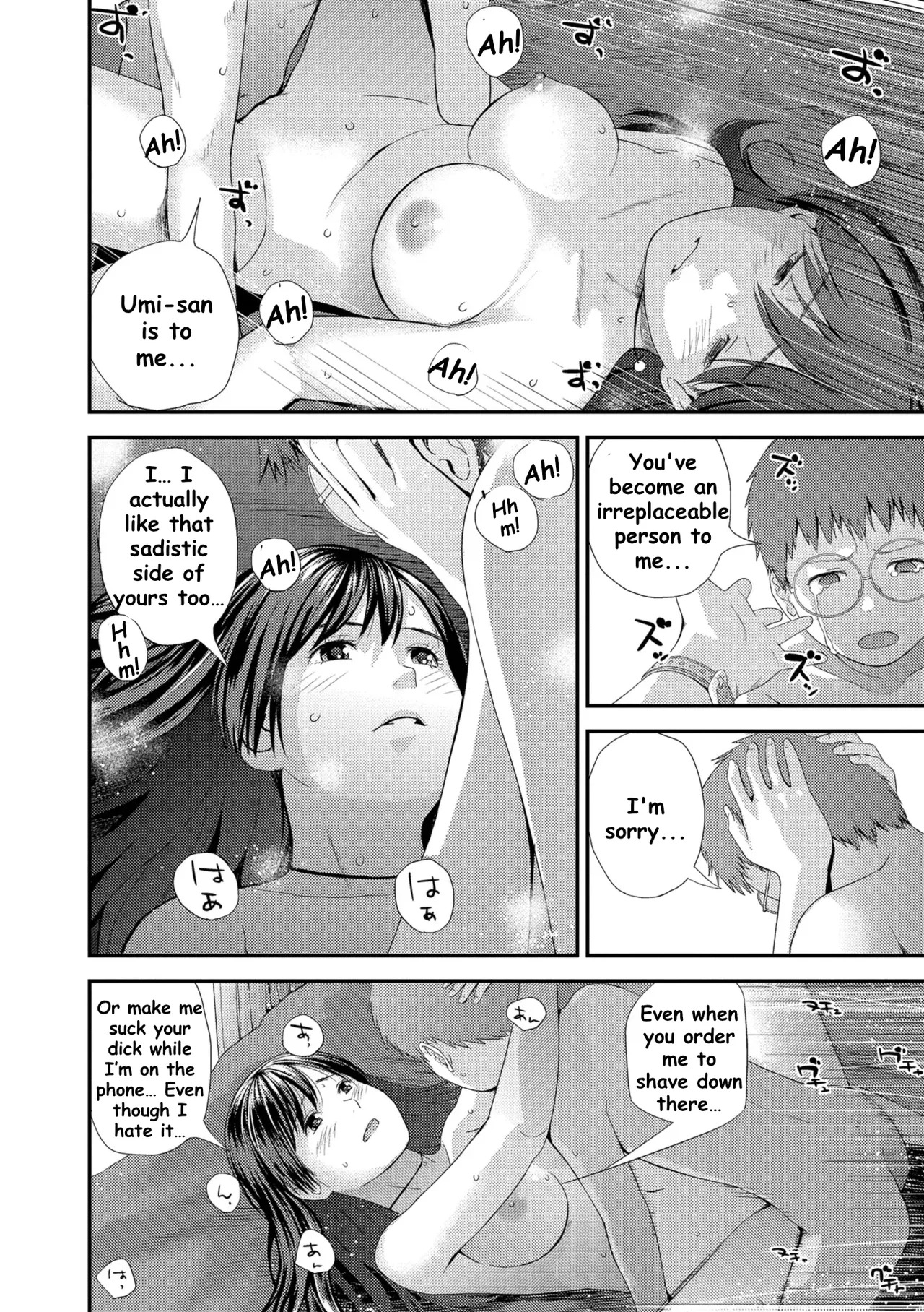 [Yoshida Tobio] Tonari no Tonari [English] [Digital] - Page 57