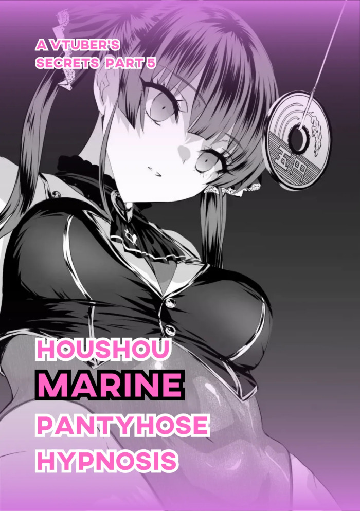 [Sen] Vt●Ber no Himegoto Part 5 (Houshou Marine) [English]