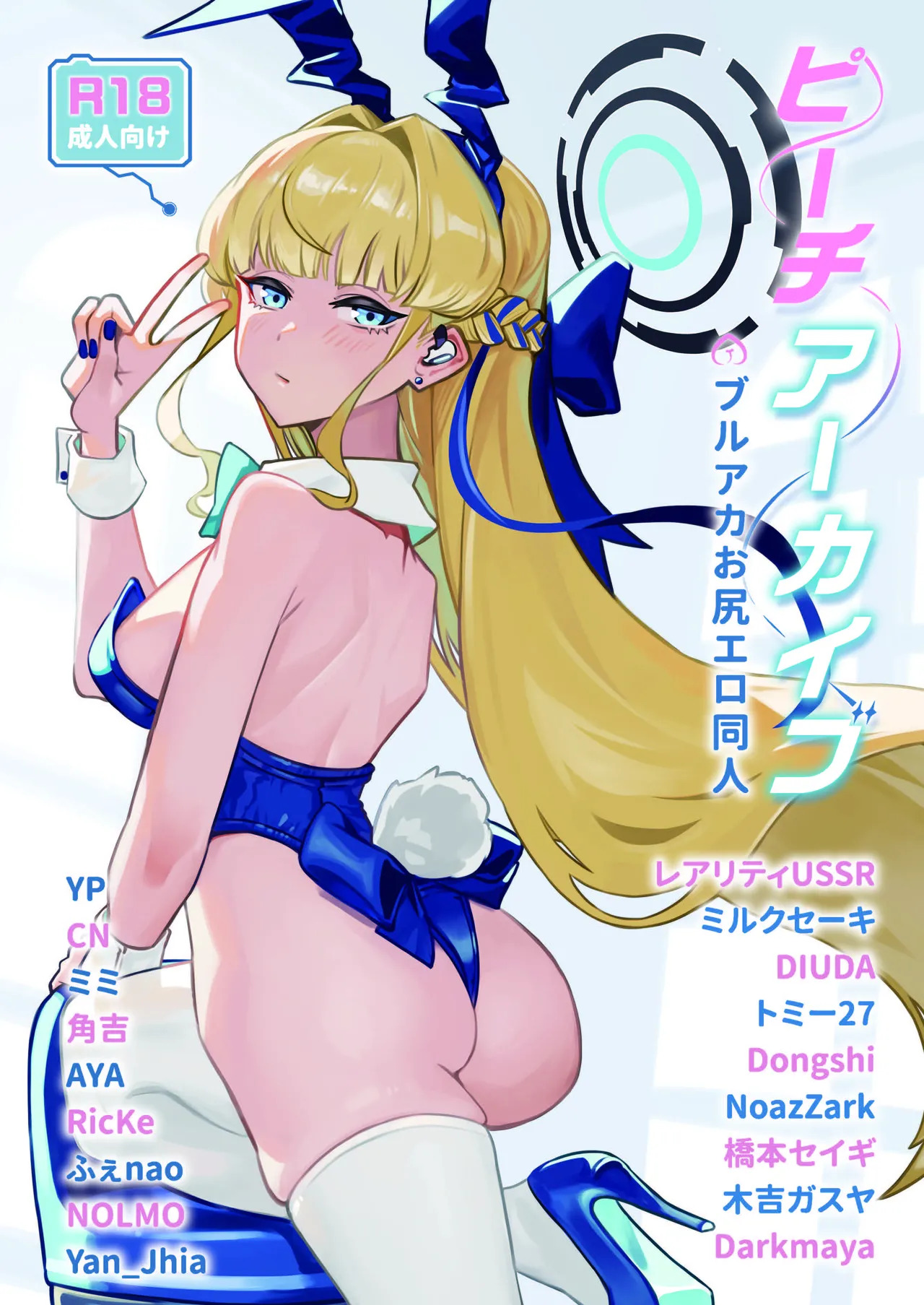 Preview page 1