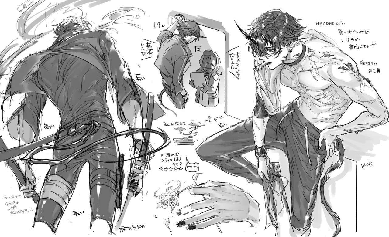 Preview page 2