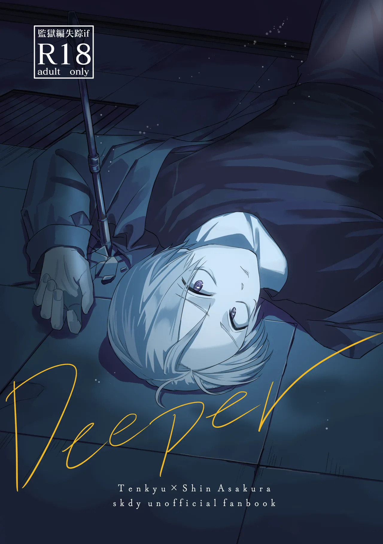 Preview page 1