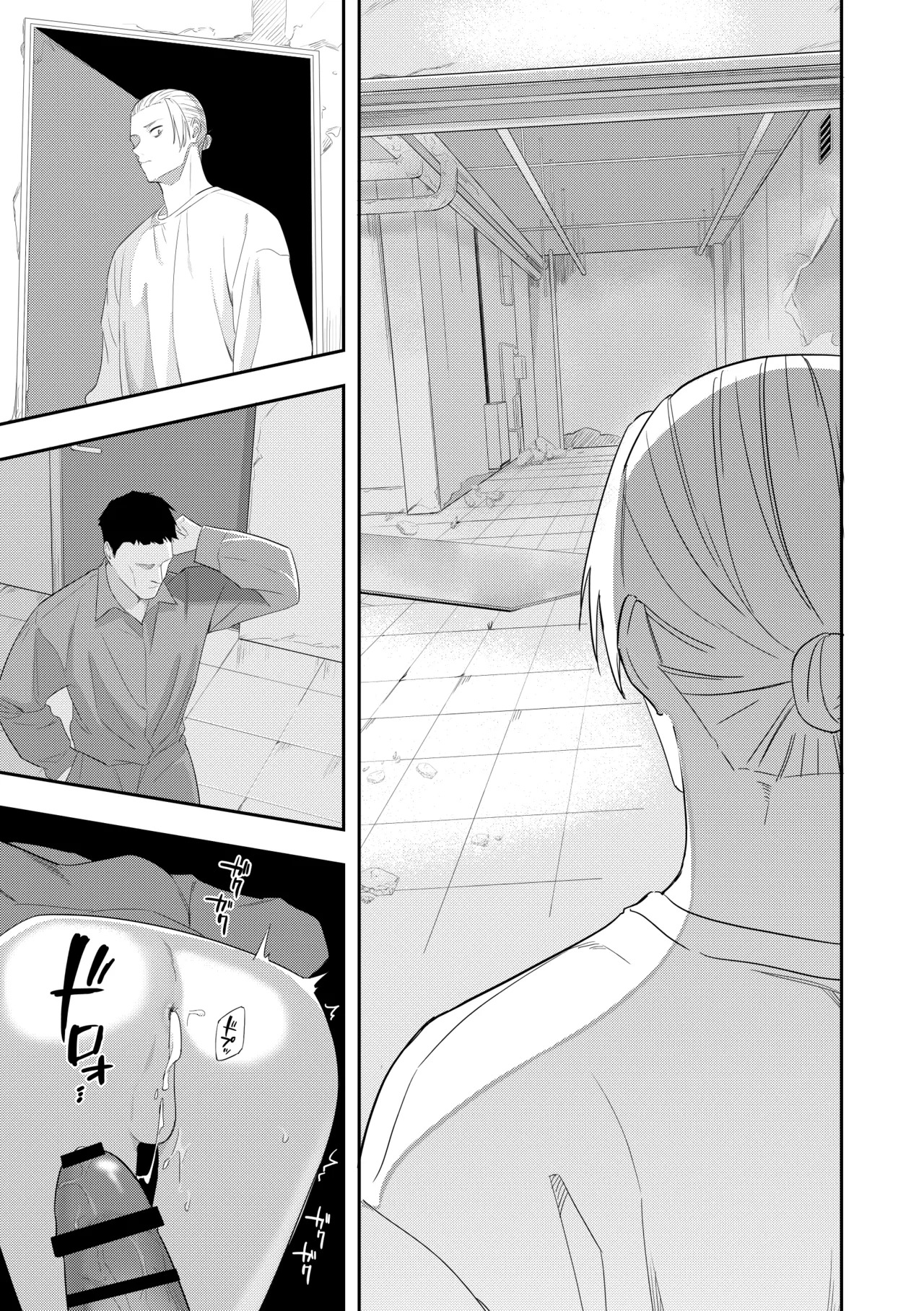 [きしねん (kishi)] Deeper 2 漂流 (SAKAMOTO DAYS) [Digital] - Page 28