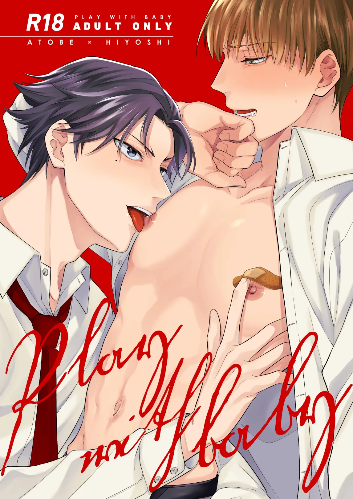 Preview page 1