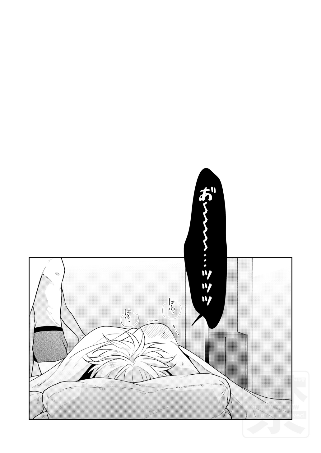 [ATTIC (Ojii)] Search of pleasure (Prince of Tennis) [Digital] - Page 64