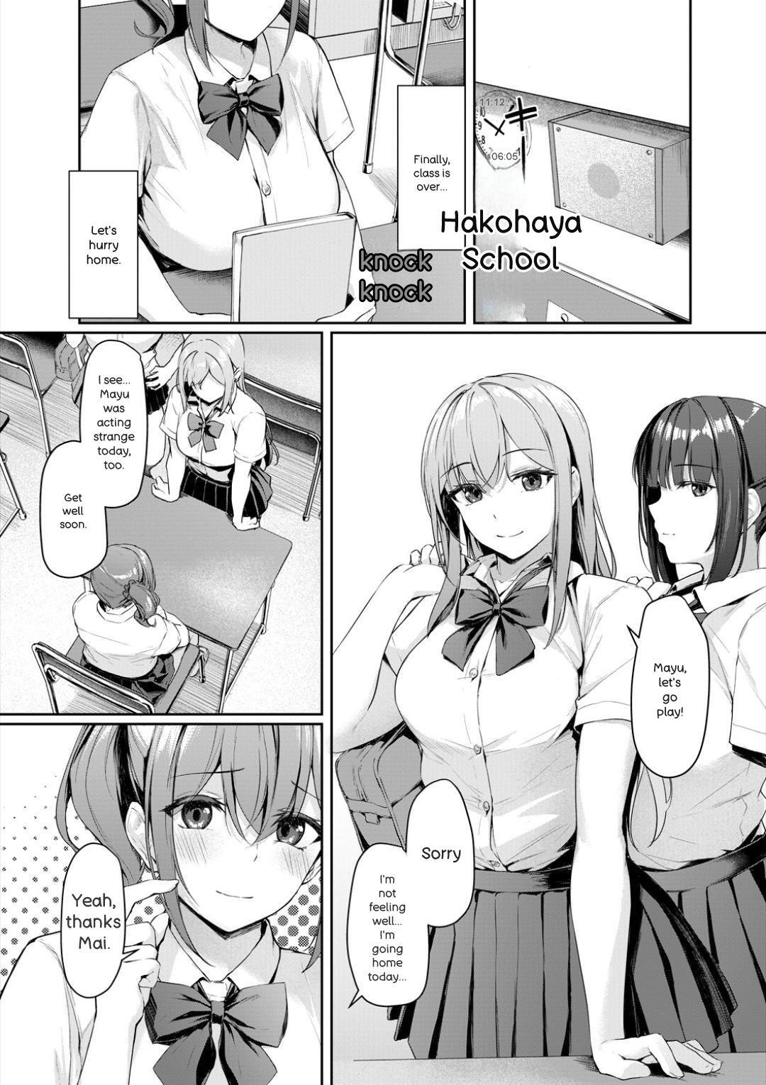 [Rebutsu] Seifuku wa Kita mama de - Page 118