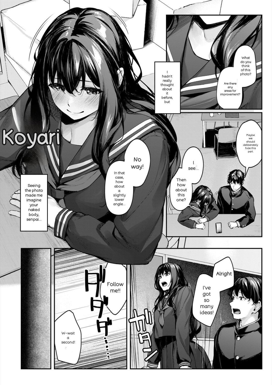 [Rebutsu] Seifuku wa Kita mama de - Page 12