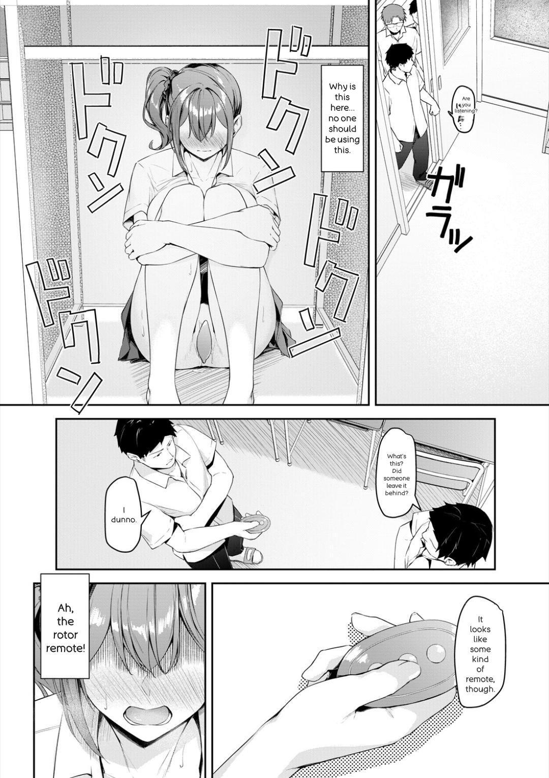 [Rebutsu] Seifuku wa Kita mama de - Page 125