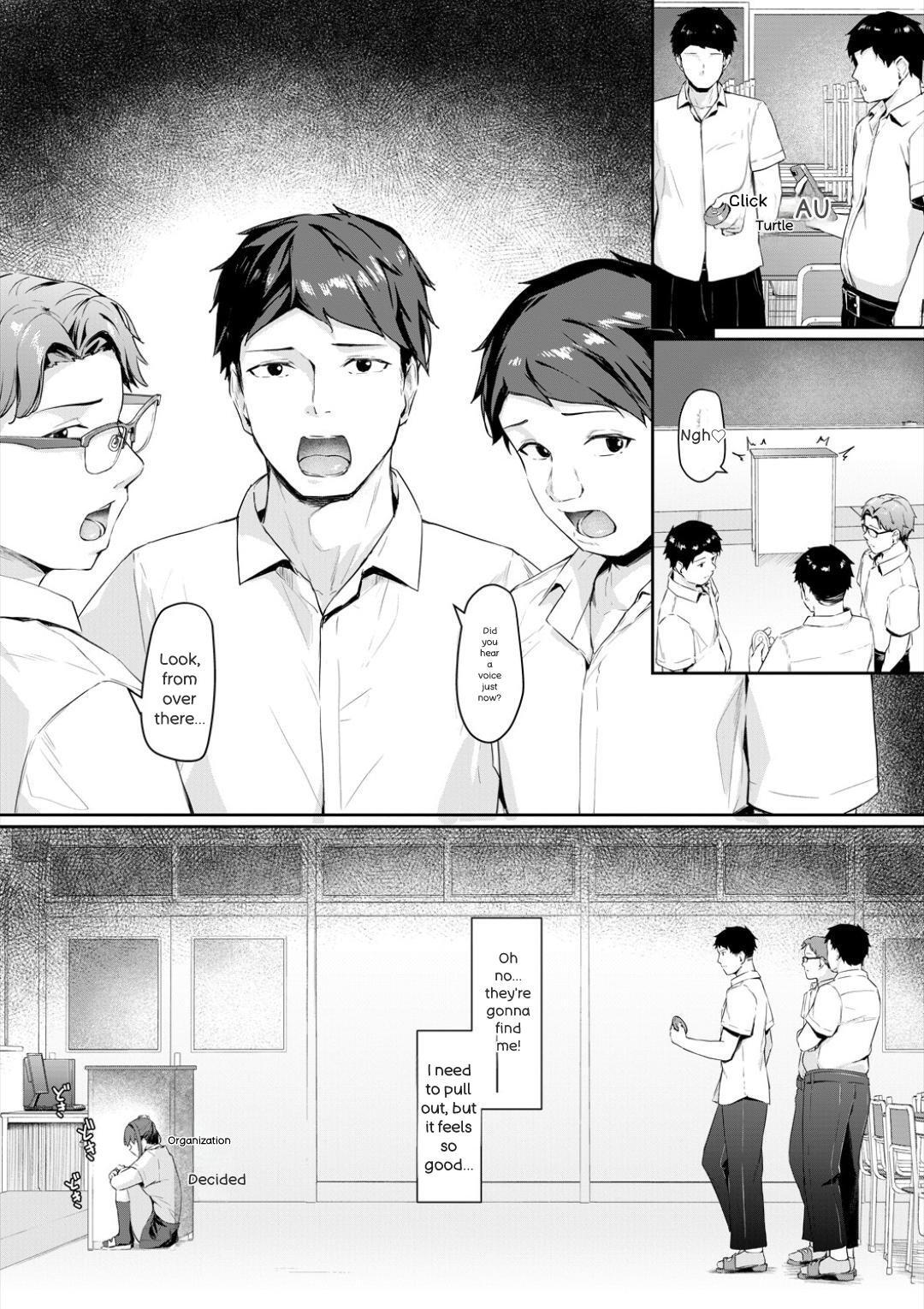 [Rebutsu] Seifuku wa Kita mama de - Page 126