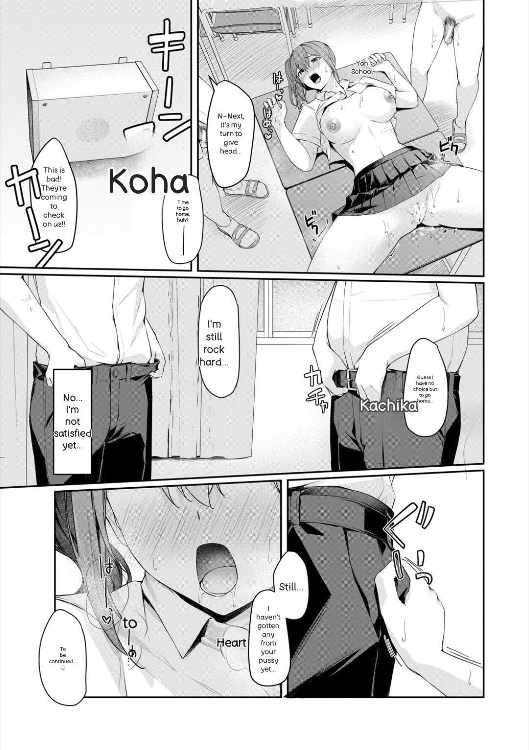 [Rebutsu] Seifuku wa Kita mama de - Page 135