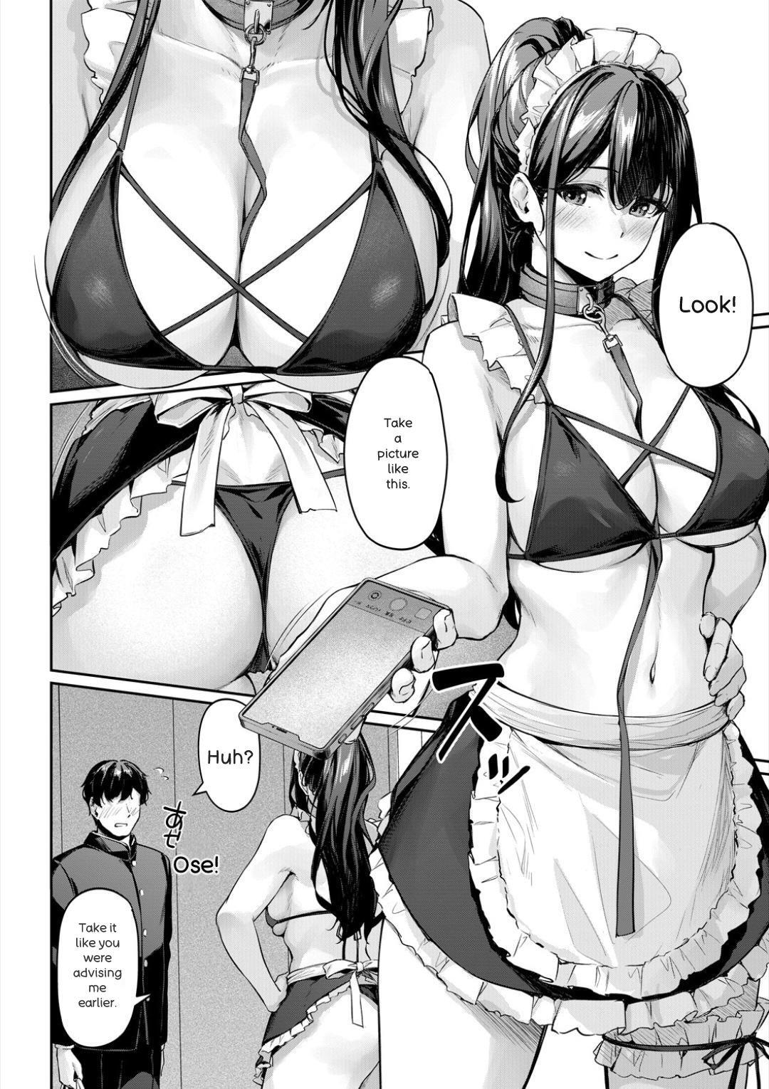 [Rebutsu] Seifuku wa Kita mama de - Page 14