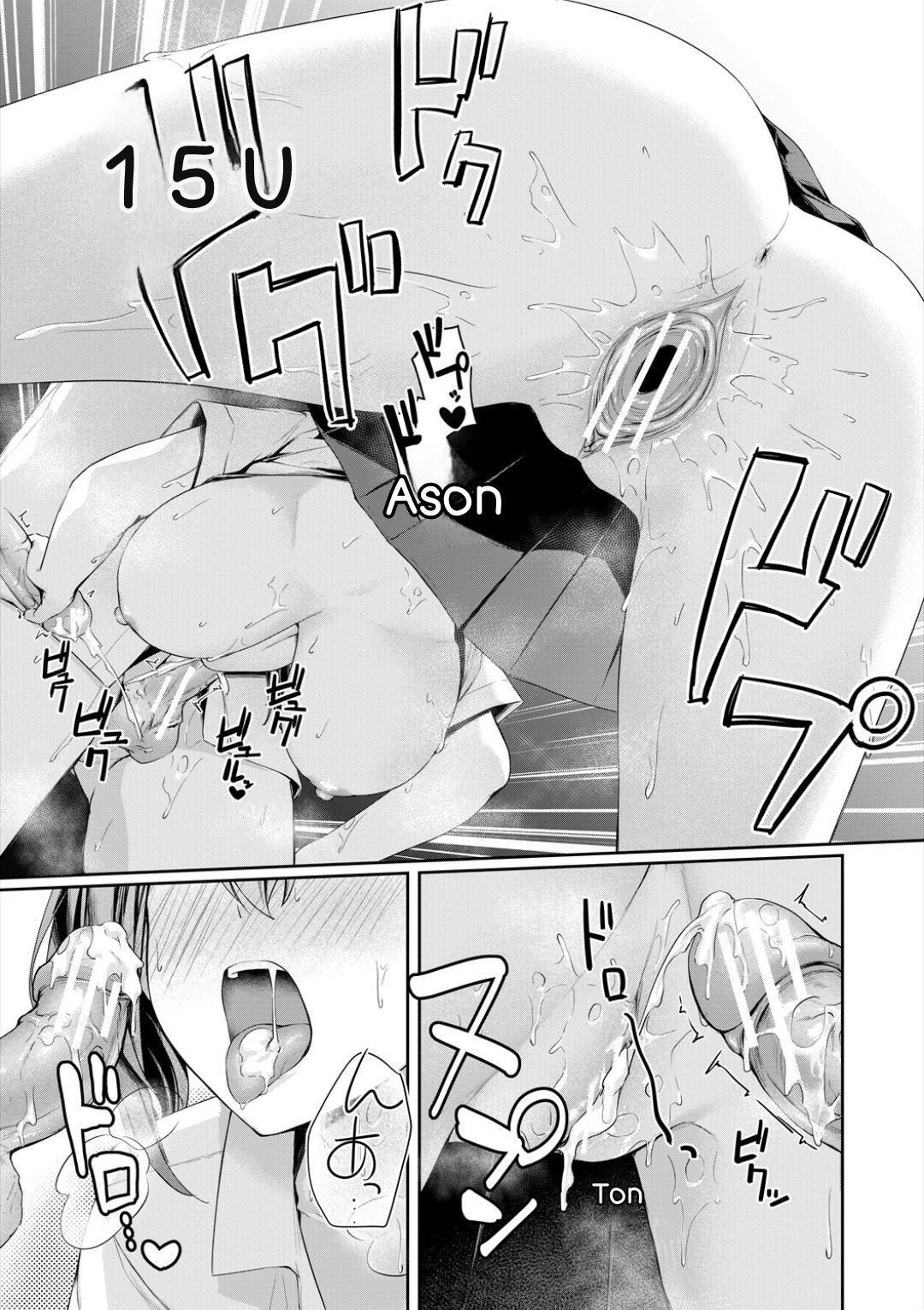 [Rebutsu] Seifuku wa Kita mama de - Page 141
