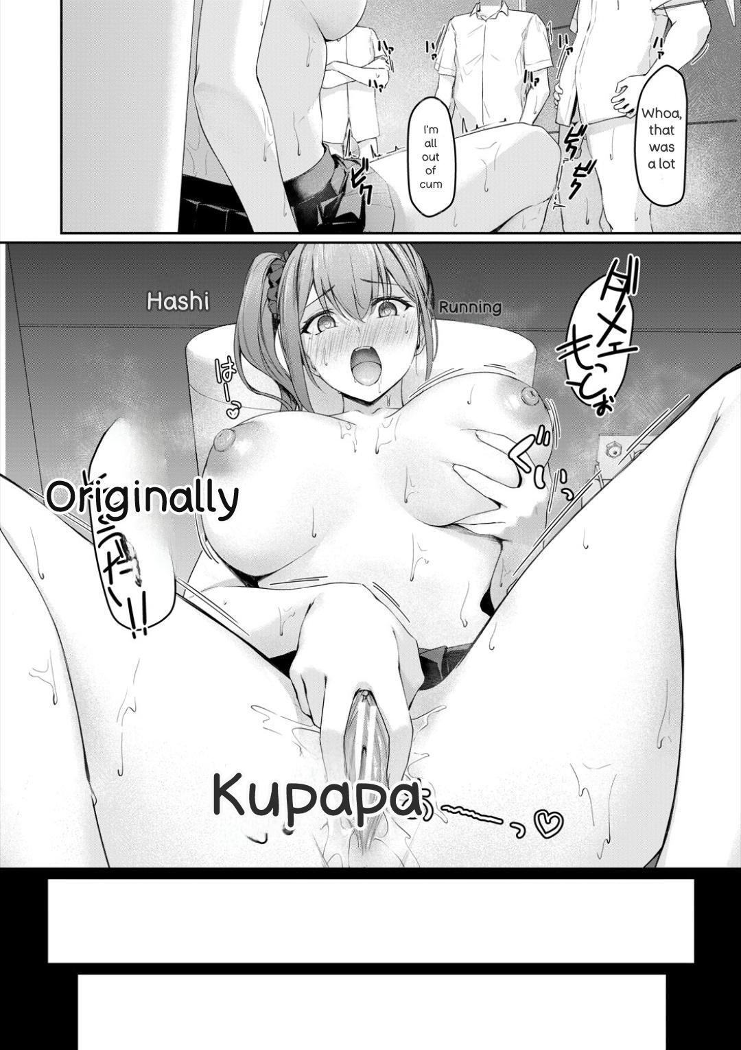 [Rebutsu] Seifuku wa Kita mama de - Page 148