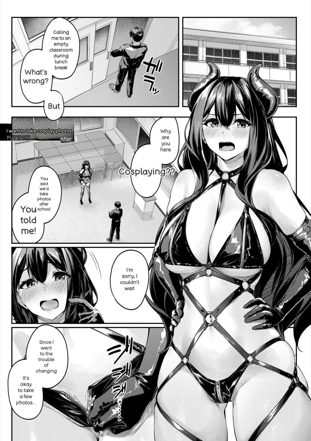 [Rebutsu] Seifuku wa Kita mama de - Page 191