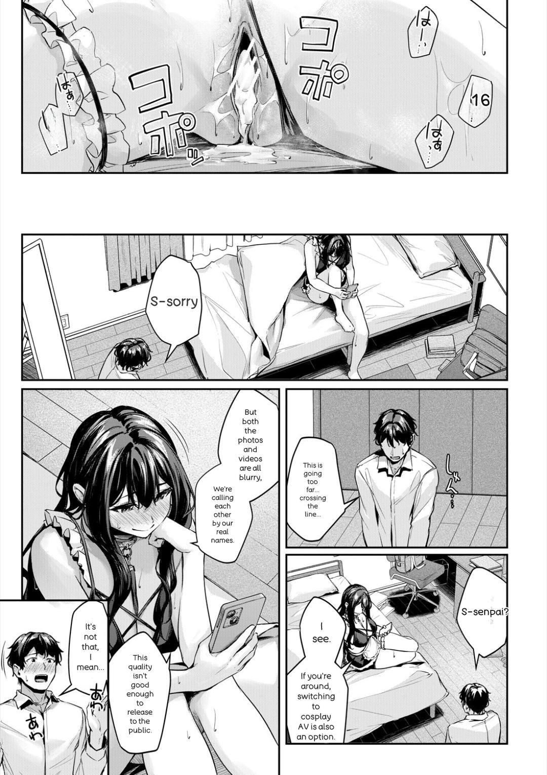[Rebutsu] Seifuku wa Kita mama de - Page 33