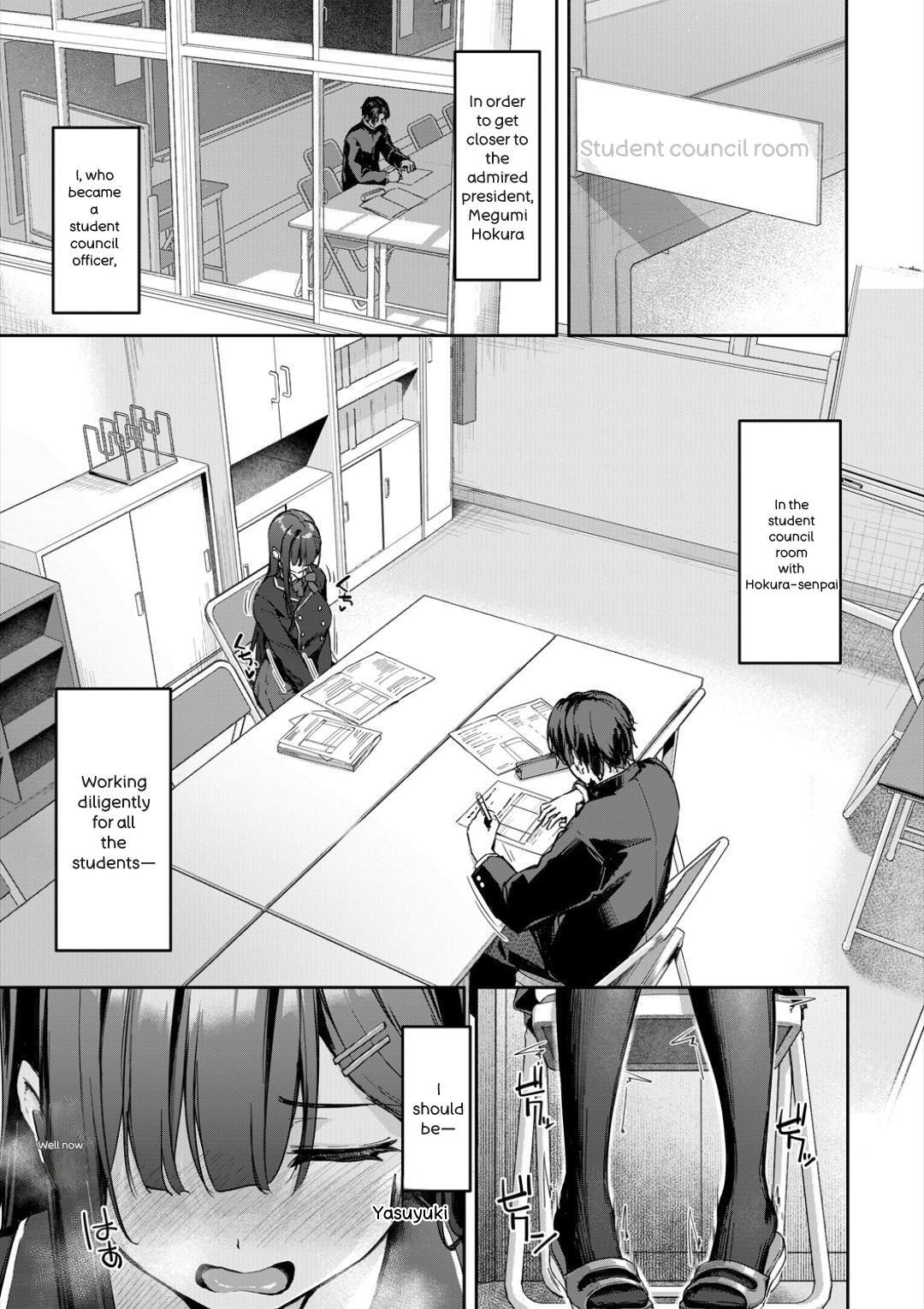[Rebutsu] Seifuku wa Kita mama de - Page 35