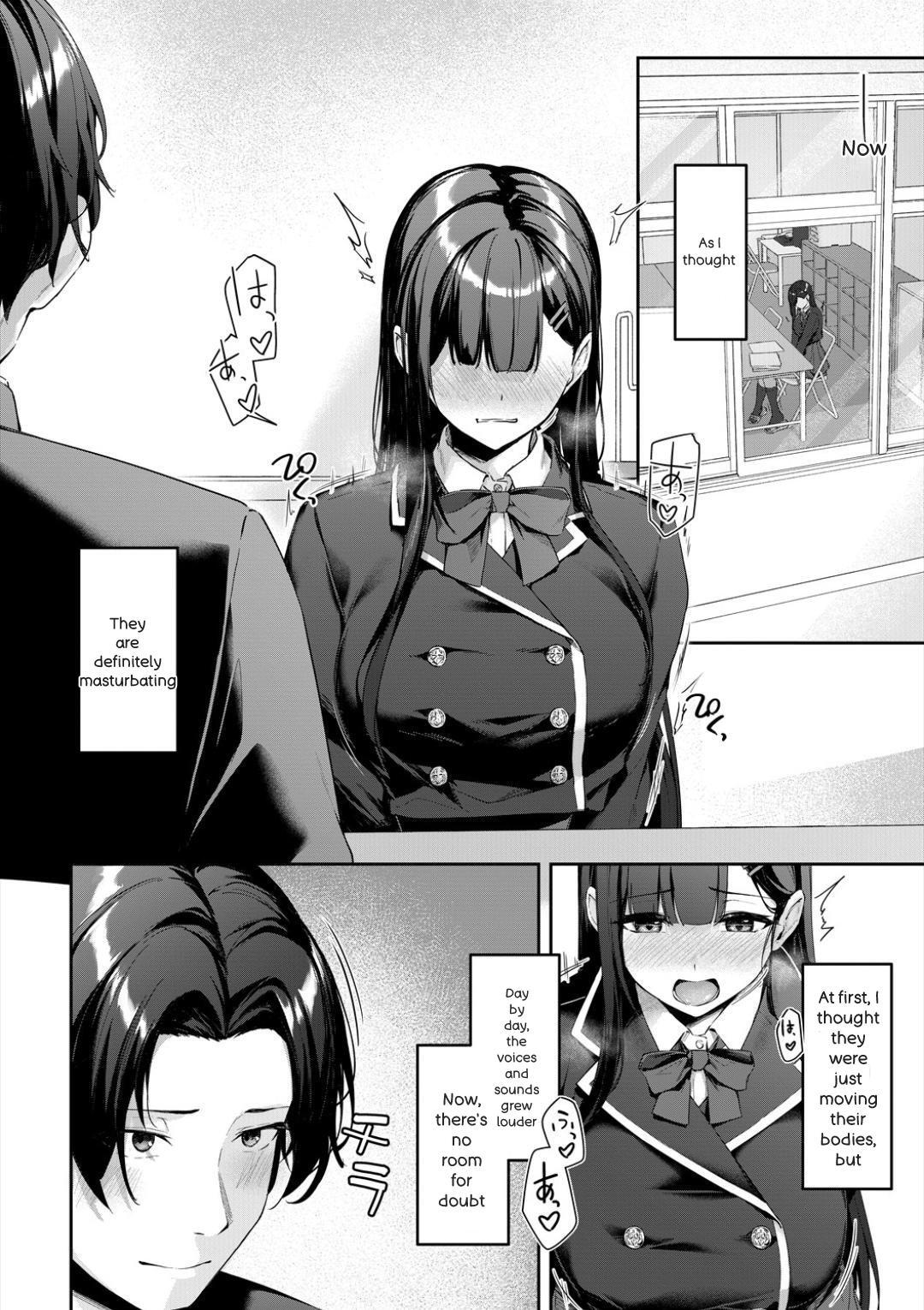 [Rebutsu] Seifuku wa Kita mama de - Page 42