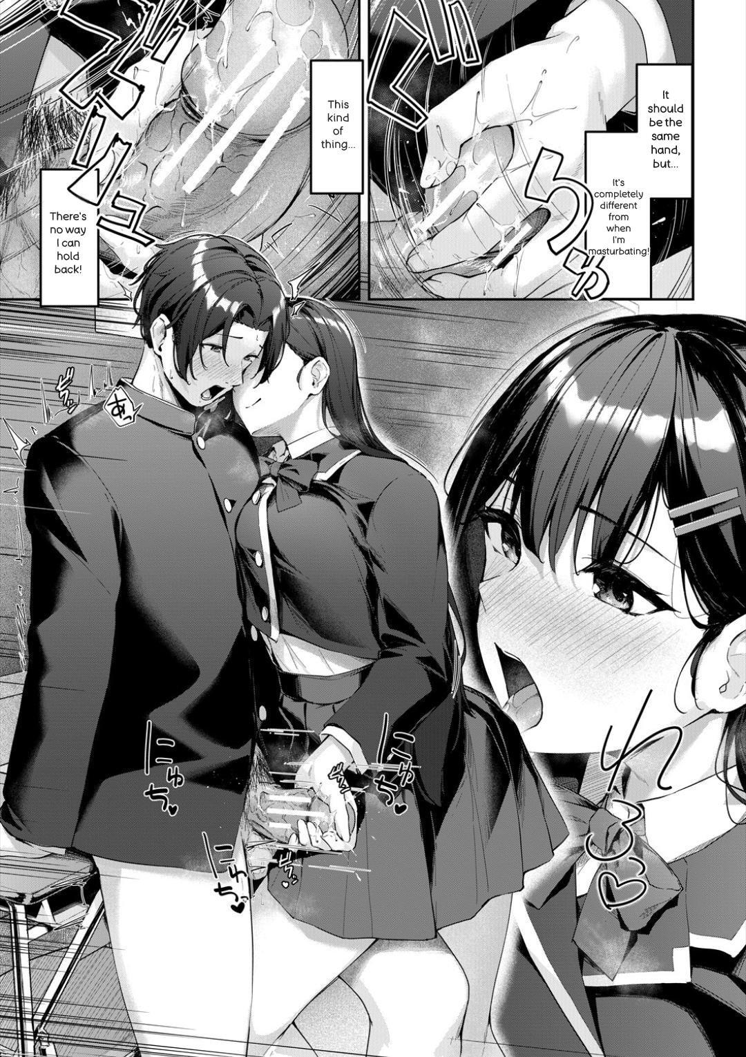 [Rebutsu] Seifuku wa Kita mama de - Page 49