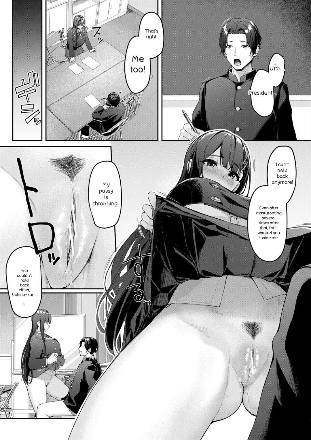 [Rebutsu] Seifuku wa Kita mama de - Page 57
