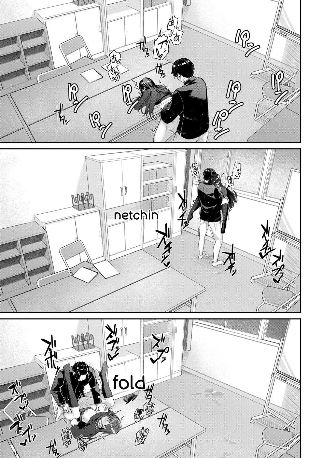 [Rebutsu] Seifuku wa Kita mama de - Page 71
