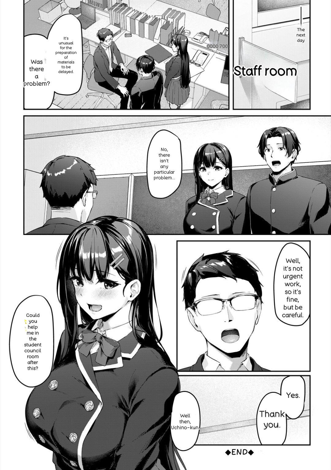 [Rebutsu] Seifuku wa Kita mama de - Page 74