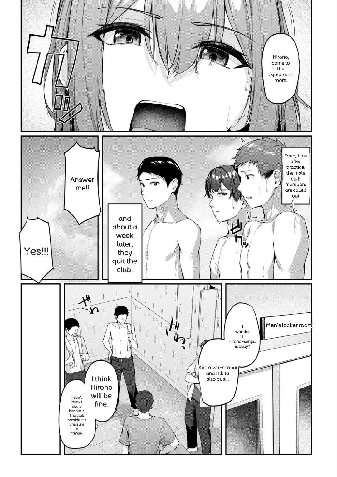 [Rebutsu] Seifuku wa Kita mama de - Page 77