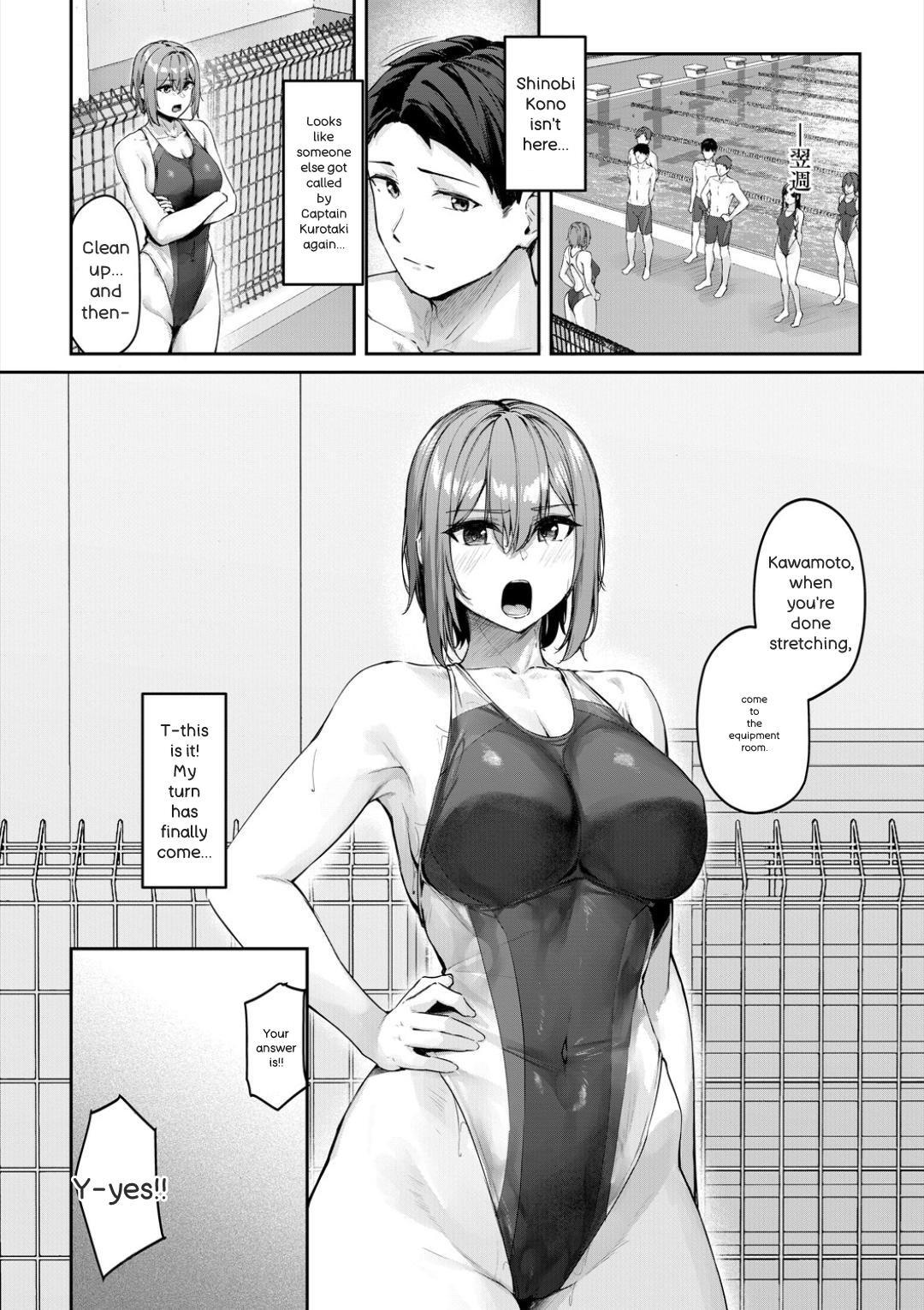 [Rebutsu] Seifuku wa Kita mama de - Page 78