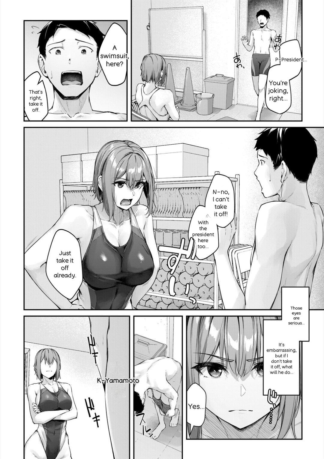 [Rebutsu] Seifuku wa Kita mama de - Page 80