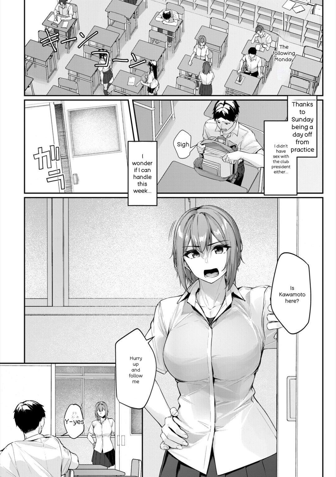[Rebutsu] Seifuku wa Kita mama de - Page 96