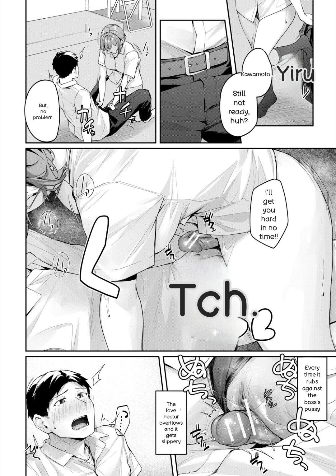 [Rebutsu] Seifuku wa Kita mama de - Page 98